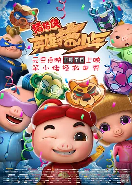 日韩在线无毛