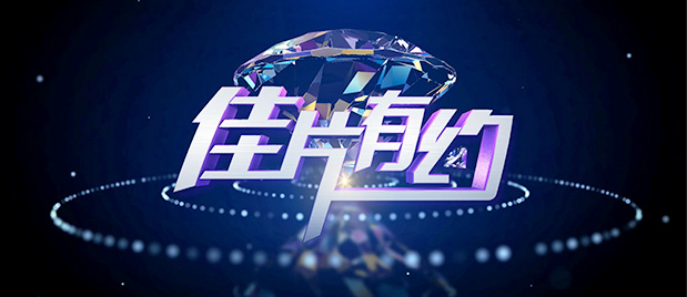 日韩在线无毛
